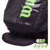 Balo Tennis Wilson Super Tour Backpack Black Green WR8004301001