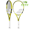 Vợt Tennis Babolat Boost Aero Yellow 260gr 2019 #121199